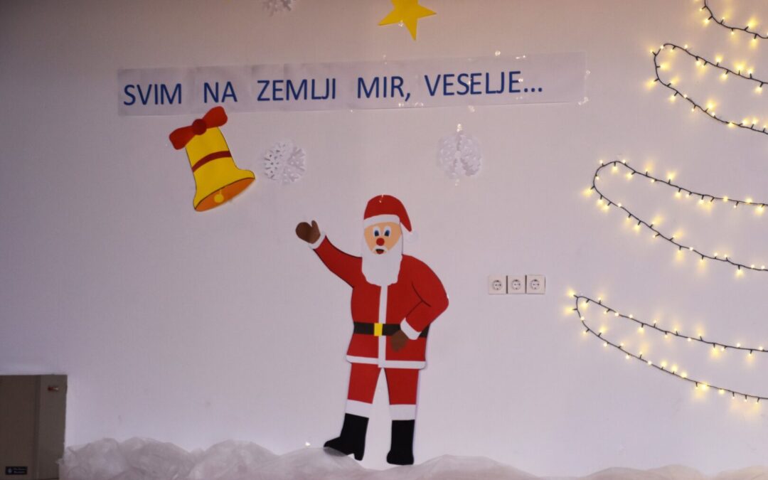 BOŽIĆNA I NOVOGODIŠNJA ČESTITKA